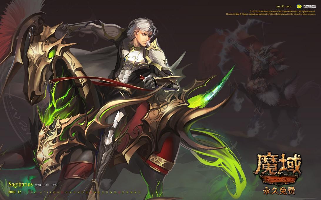 jieidc
